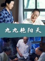 豆国产96在线|亚洲